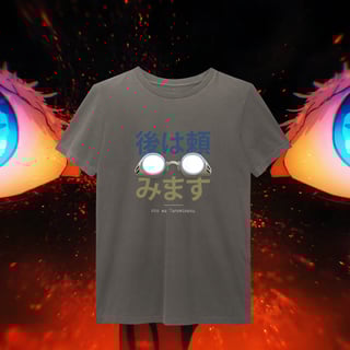 Nome do produto Camiseta 