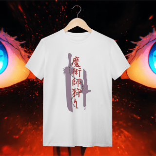 Nome do produto Caçador de Feiticeiros