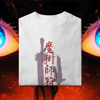 Nome do produto Oversized - Caçador de Feiticeiros