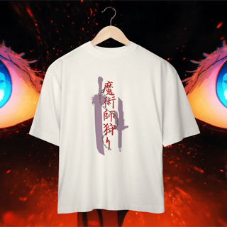 Nome do produto Oversized - Caçador de Feiticeiros