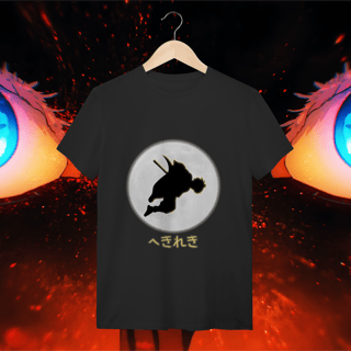 Nome do produto Espadachim do Trovão