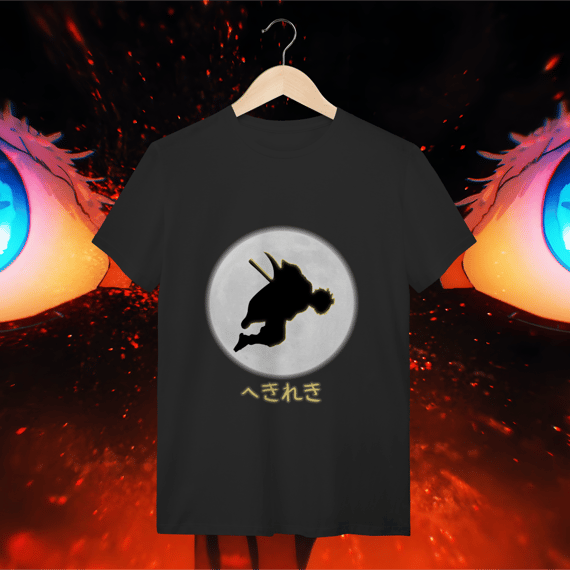 Espadachim do Trovão