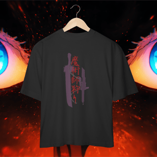 Nome do produto Oversized - Caçador de Feiticeiros