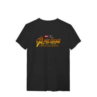 Mas é a Mil Grau que aliena