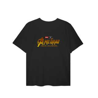 Mas é a Mil Grau que aliena