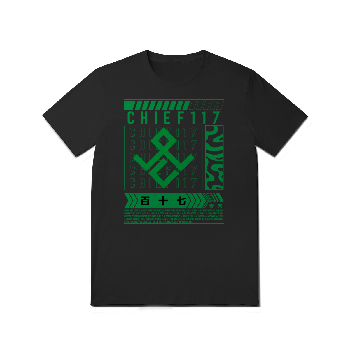 Camiseta - Chief117 Genesis