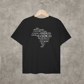 Camiseta UNISSEX Plus Size 