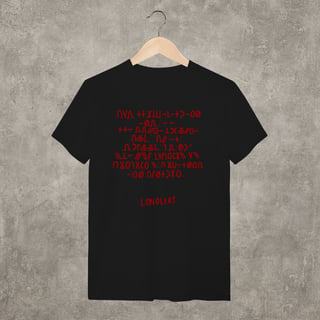 Camiseta UNISSEX 