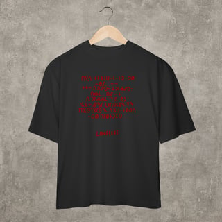 Camiseta UNISSEX Oversized 