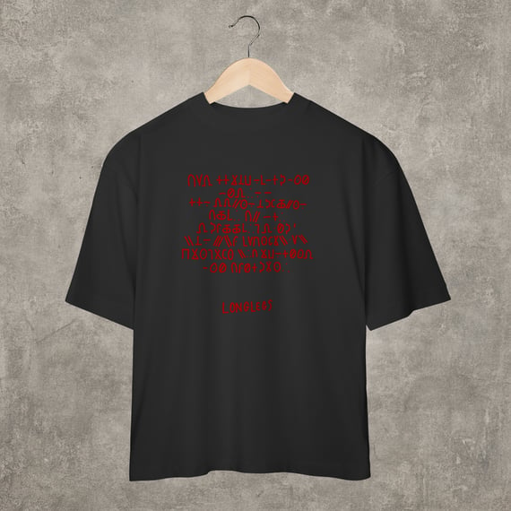 Camiseta UNISSEX Oversized 