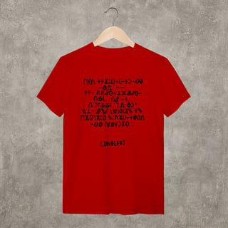 Nome do produto Camiseta UNISSEX 