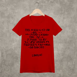 Nome do produto Camiseta Baby Look 
