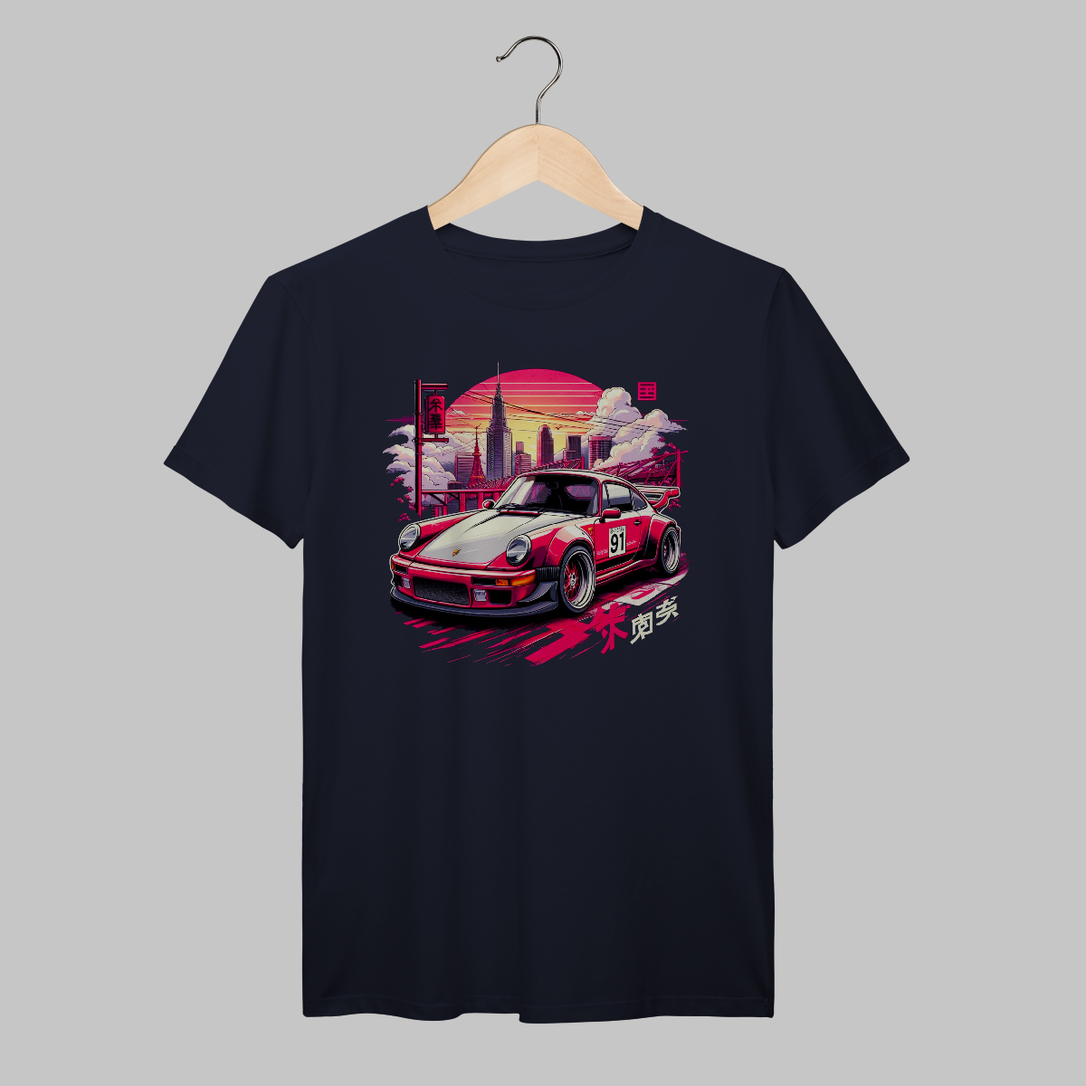 Porche | Algodão Prime