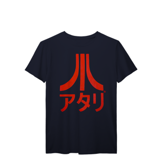 Nome do produto Atari | Algodão Prime