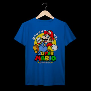 Super Mario | Algodão Prime