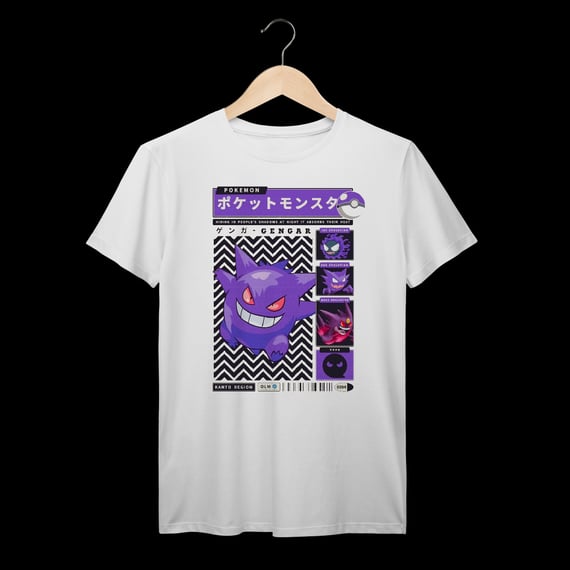 Pokémon | Algodão prime