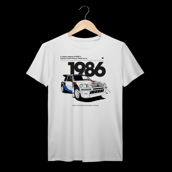 Peugeot 205 Rally | Algodão Prime