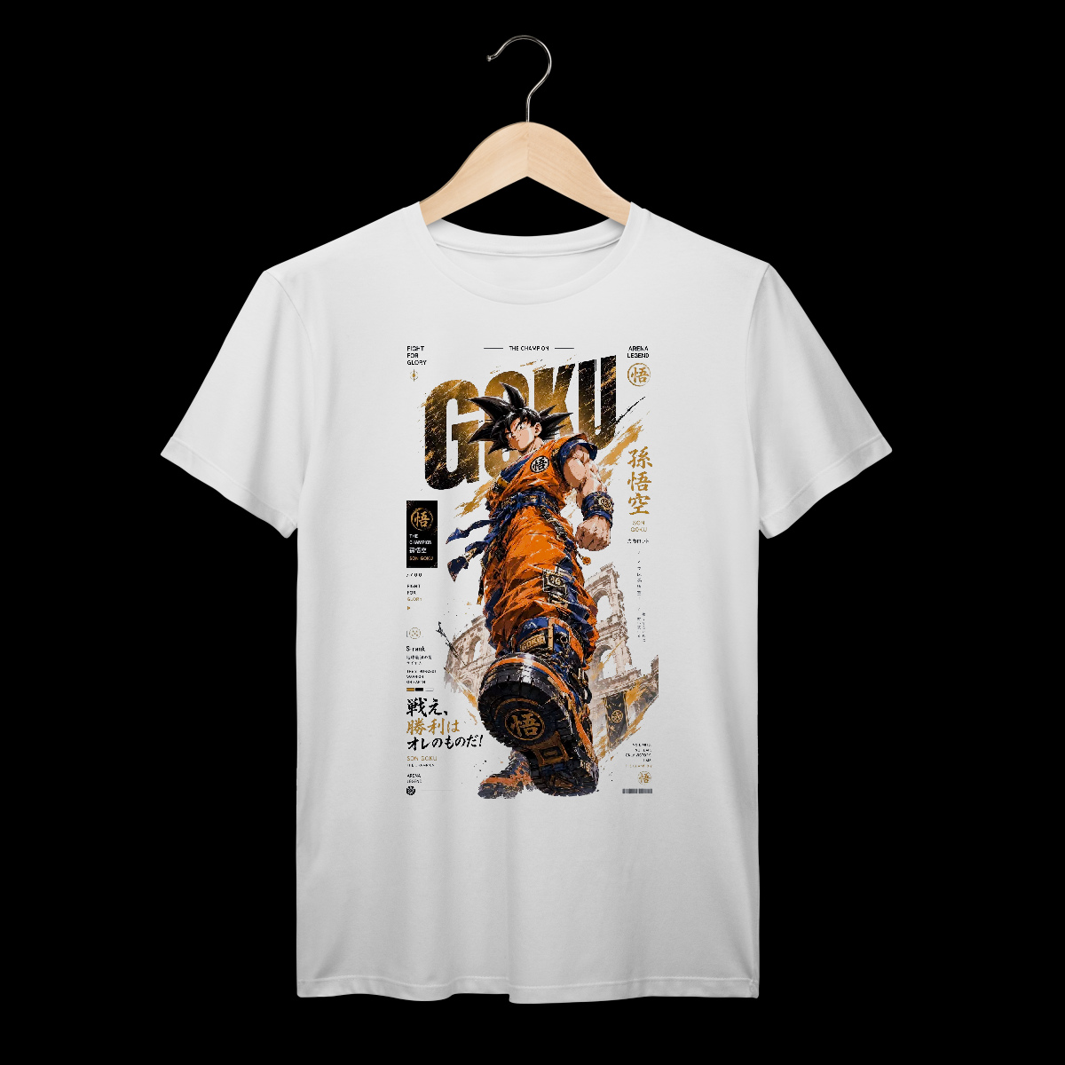 Dragon Ball | Goku | Algodão Prime