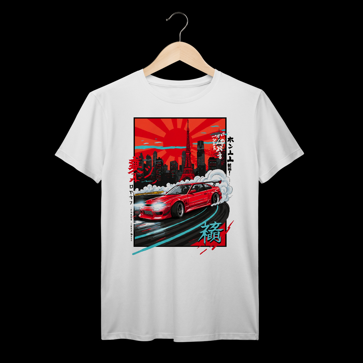 Nissan 180SX | Algodão Prime
