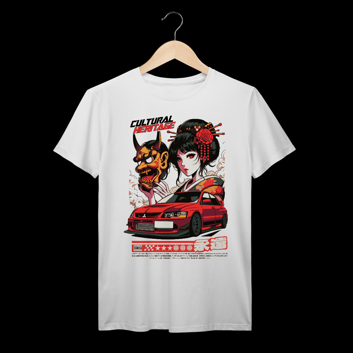 Mitsubishi Lancer Evolution | Algodão Prime