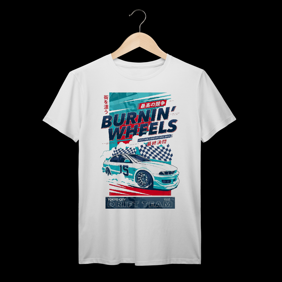 Burnin` Wheels | Algodão Prime