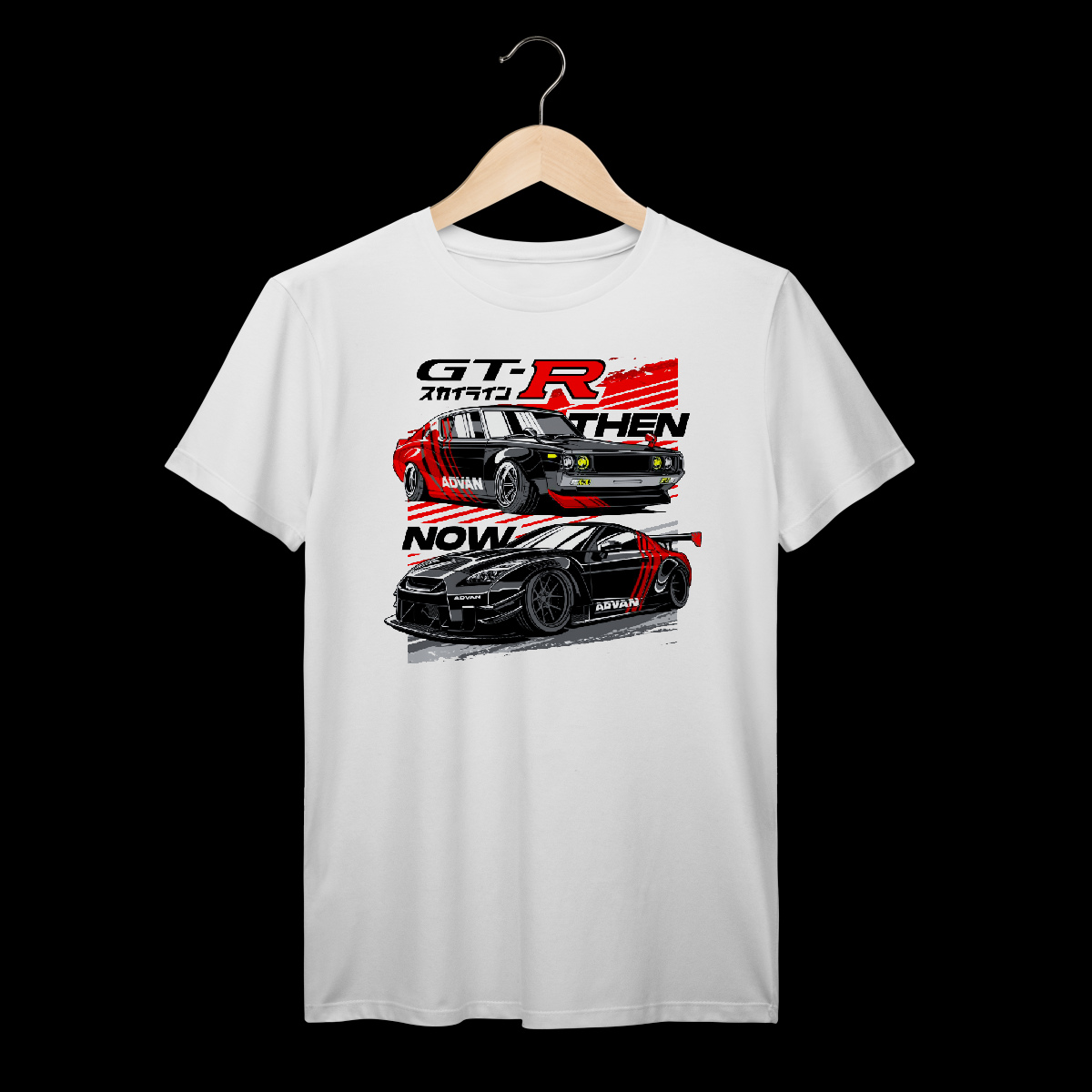 GT-R | Algodão Prime