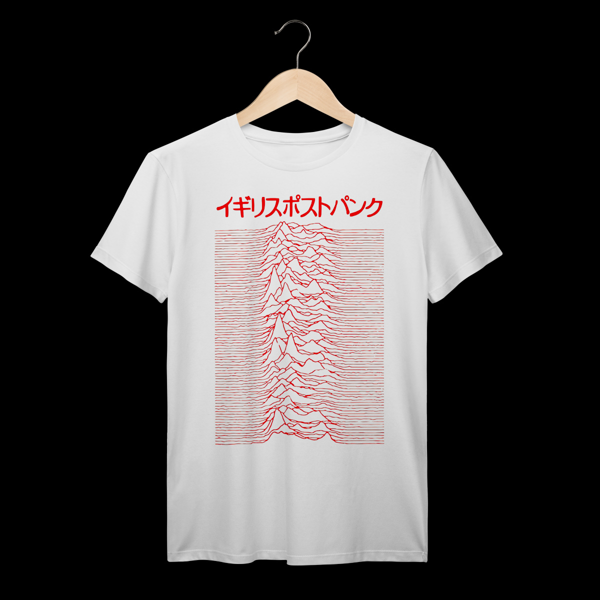 Joy Division | Algodão Prime