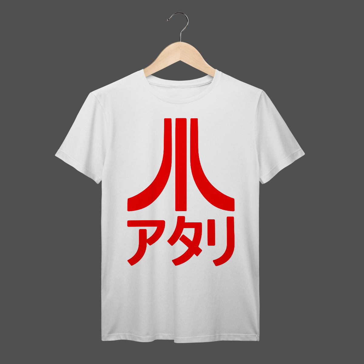 Nome do produto: Atari | Algodão Prime
