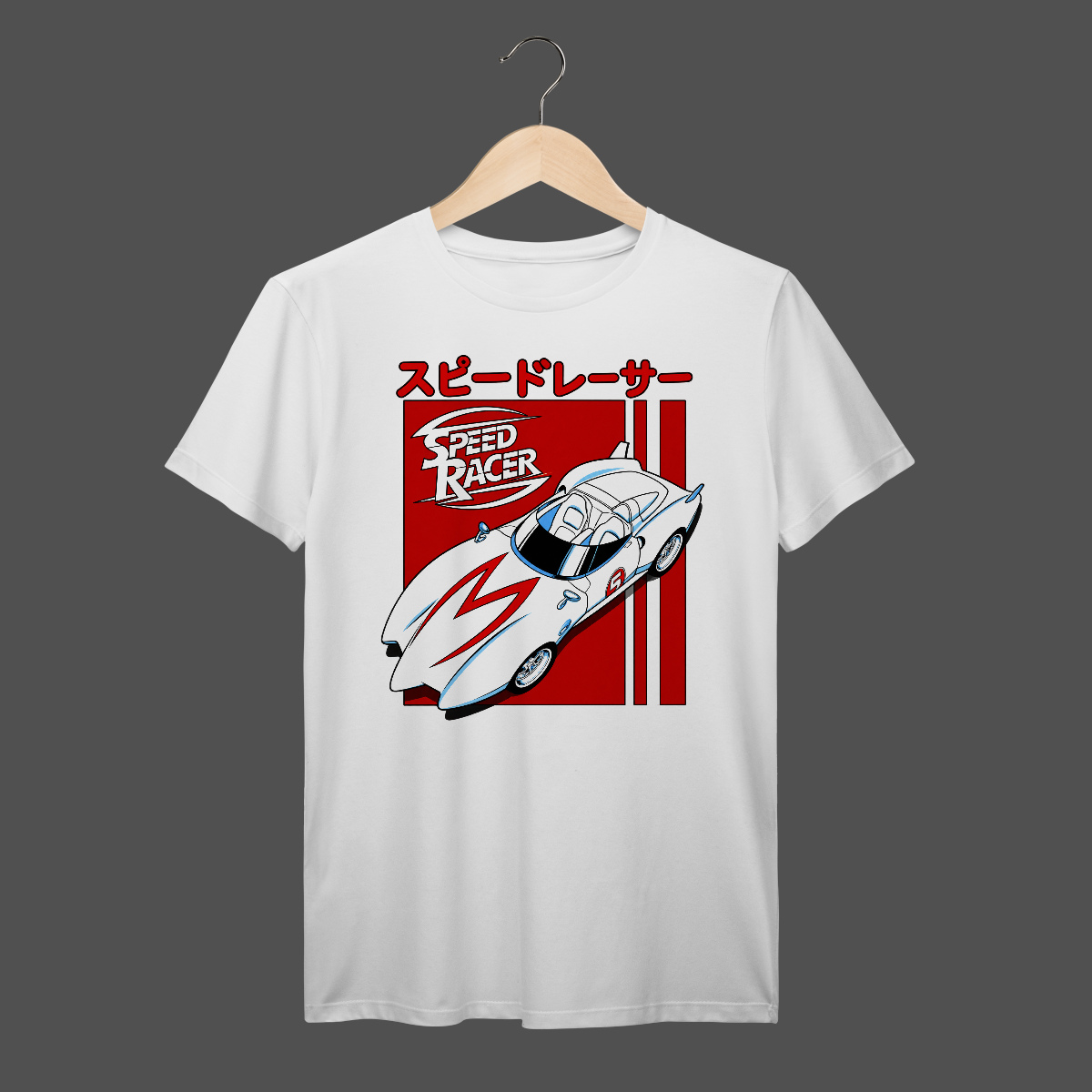 Nome do produto: Speed Racer | Capitão Meteoro | Algodão Prime