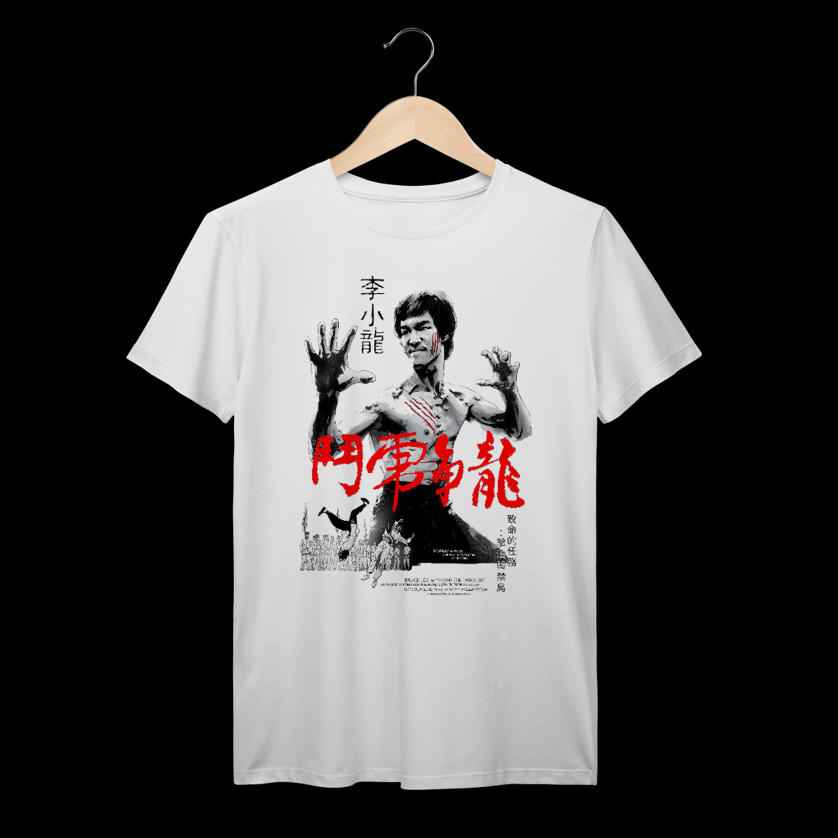 Nome do produto: Bruce Lee | Algodão Prime