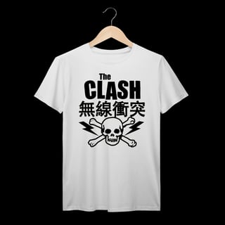 The Clash | Algodão Prime