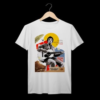 Nome do produto Jorge Ben | Algodão Prime