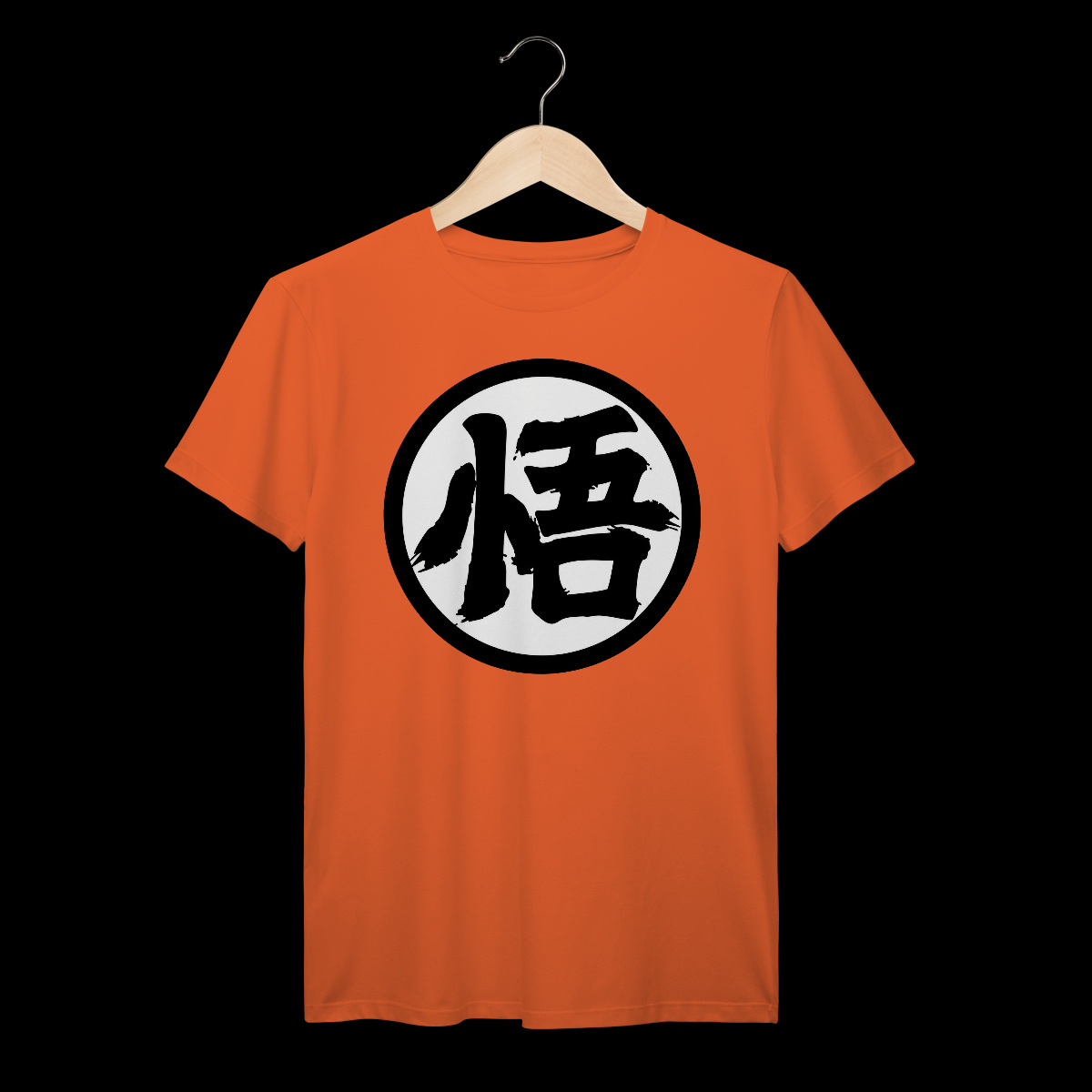 Nome do produto: Dragon Ball | Algodão Prime