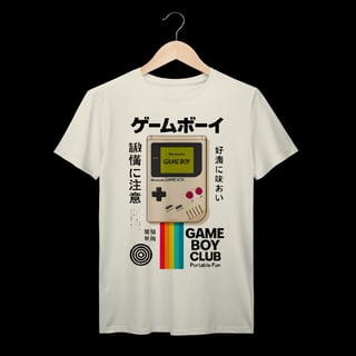 Game Boy | Algodão Prime