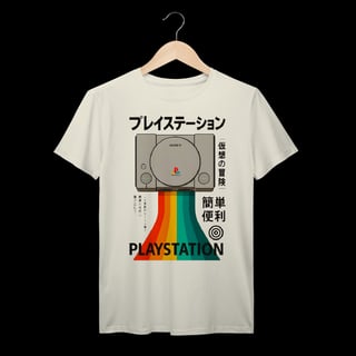 Playstation | Algodão Prime