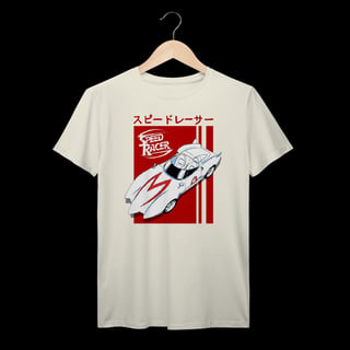 Speed Racer | Mach Five | Algodão Prime