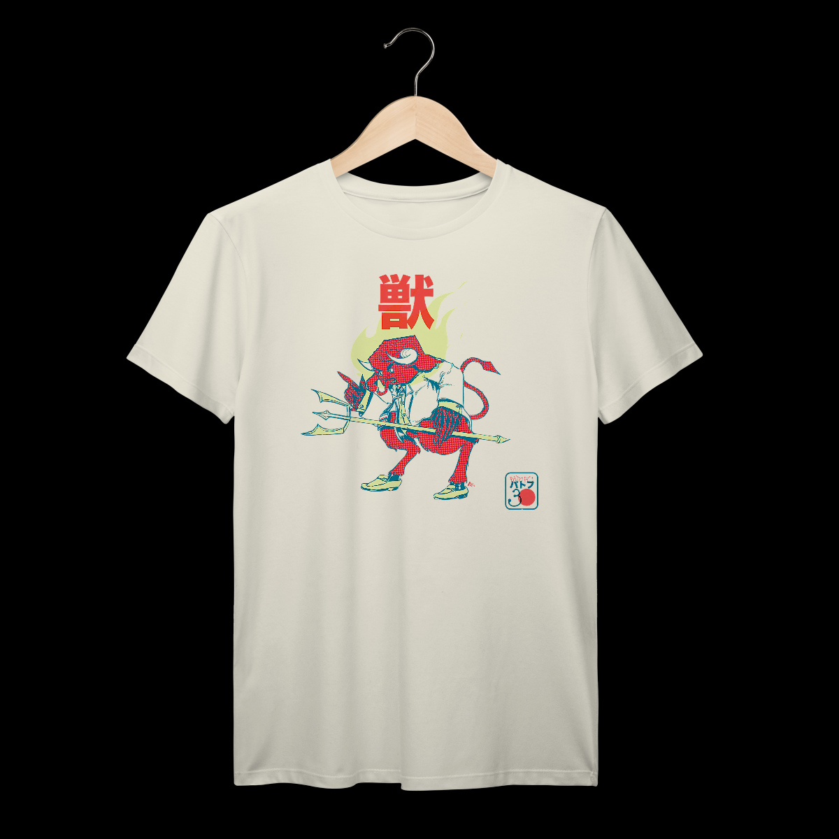 Pato Fu | Algodão Prime