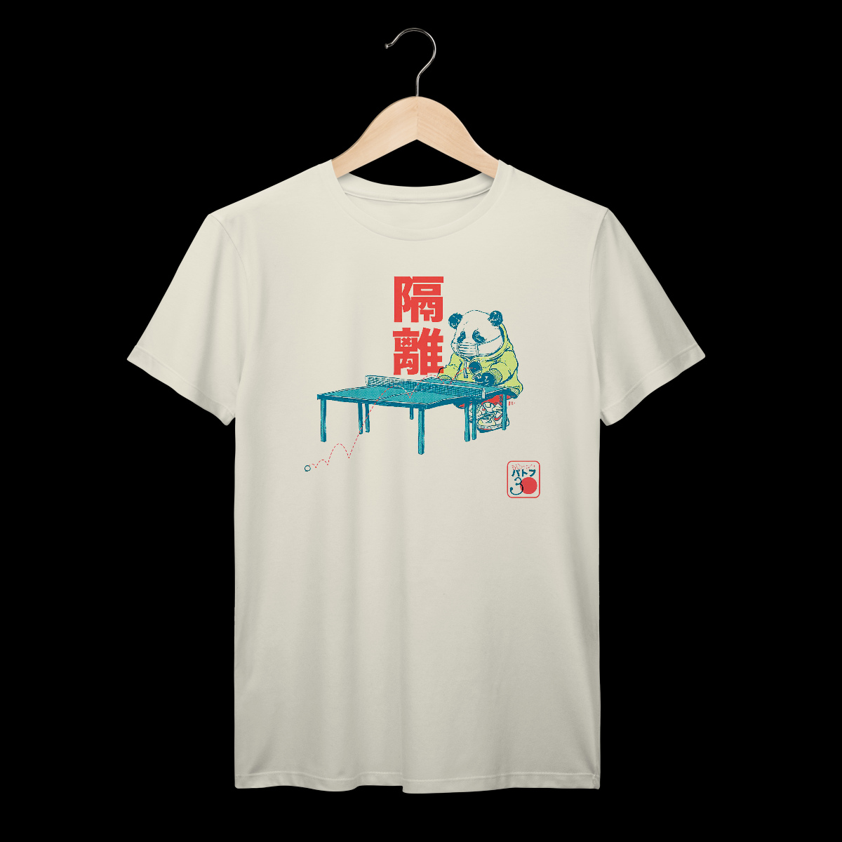 Pato Fu | Algodão Prime