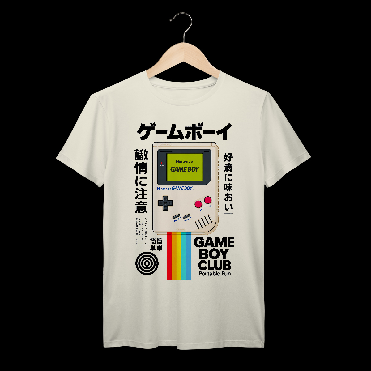 Nome do produto: Gameboy | Algodão Prime