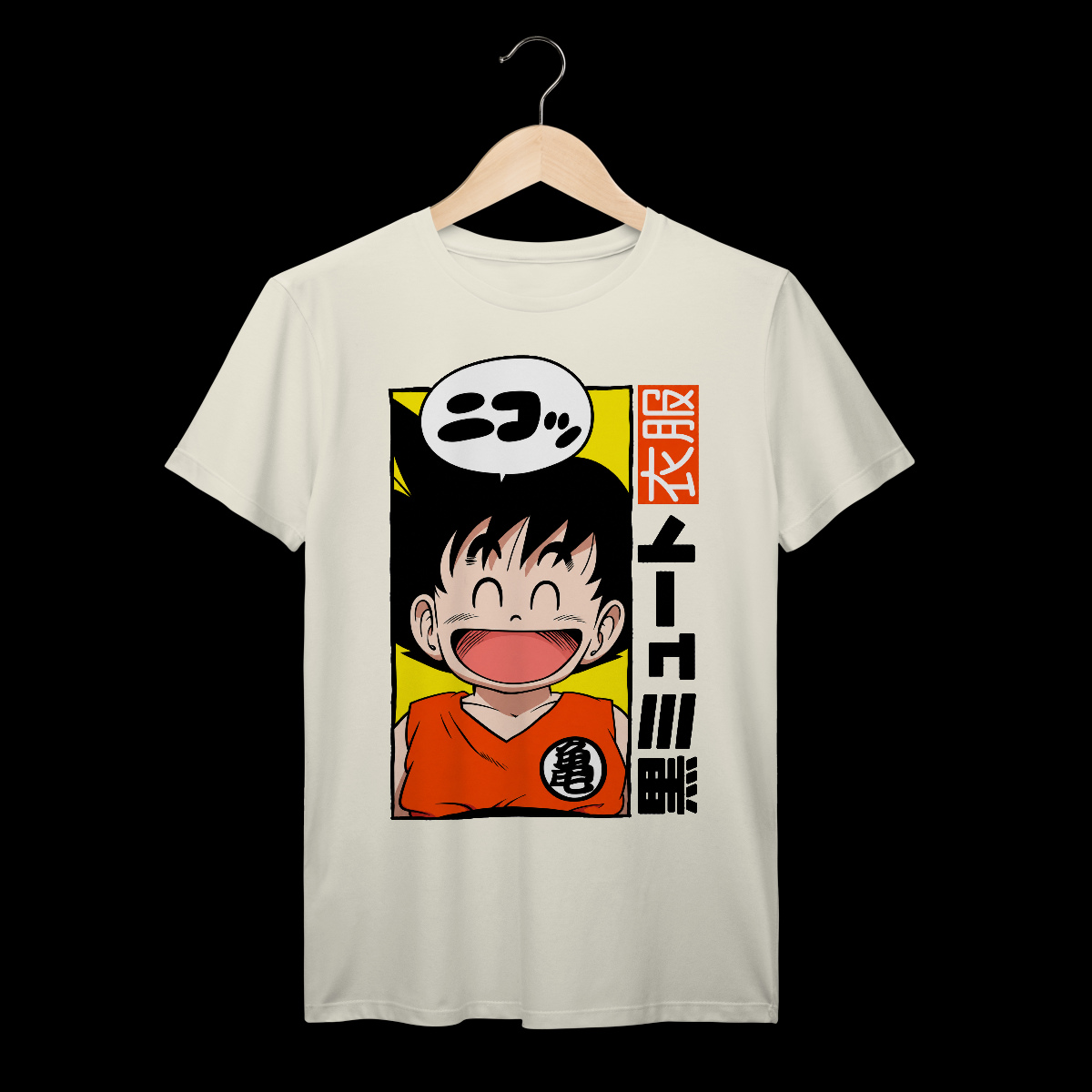 Nome do produto: Dragon Ball | Algodão Prime