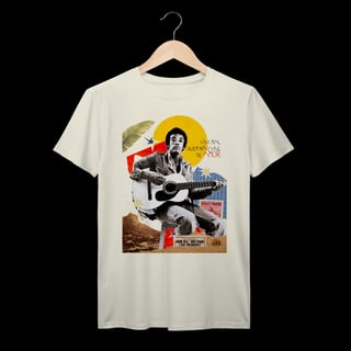 Nome do produto Jorge Ben | Algodão Prime