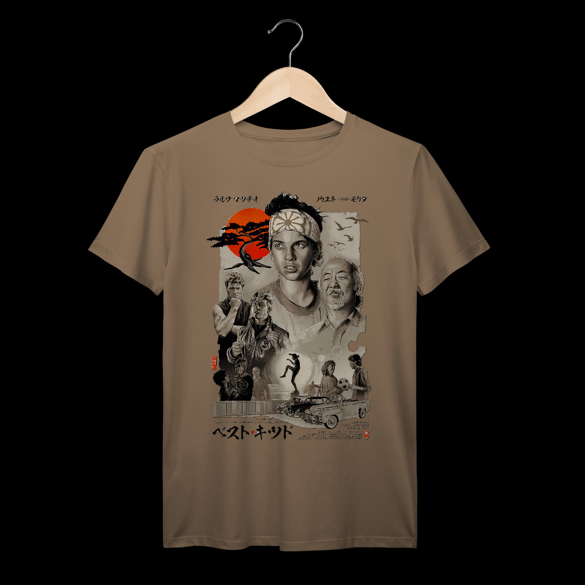 Nome do produto: Karate Kid | Algodão Prime
