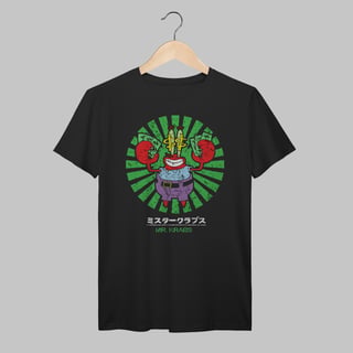 Bob Esponja | Sr. Sirigueijo | Algodão Prime