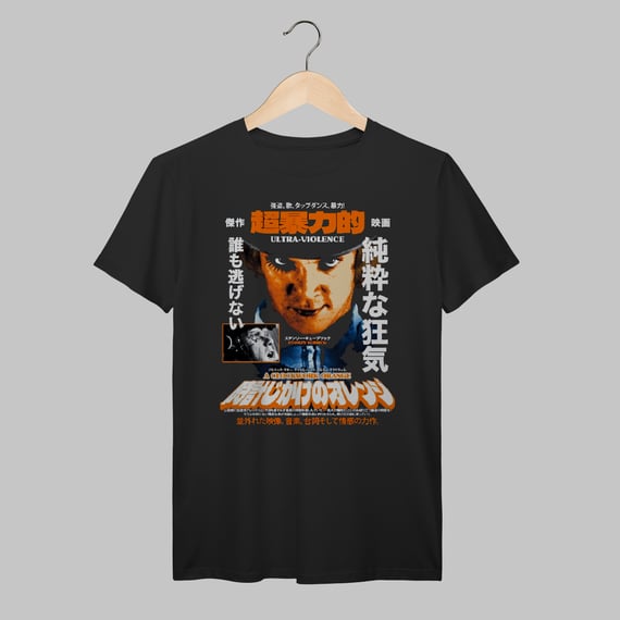 Laranja Mecânica| Japão | Algodão Prime