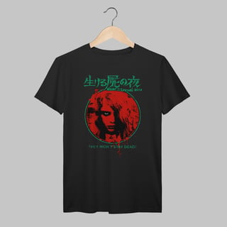 Nome do produto A Noite Dos Mortos-Vivos | Algodão Prime