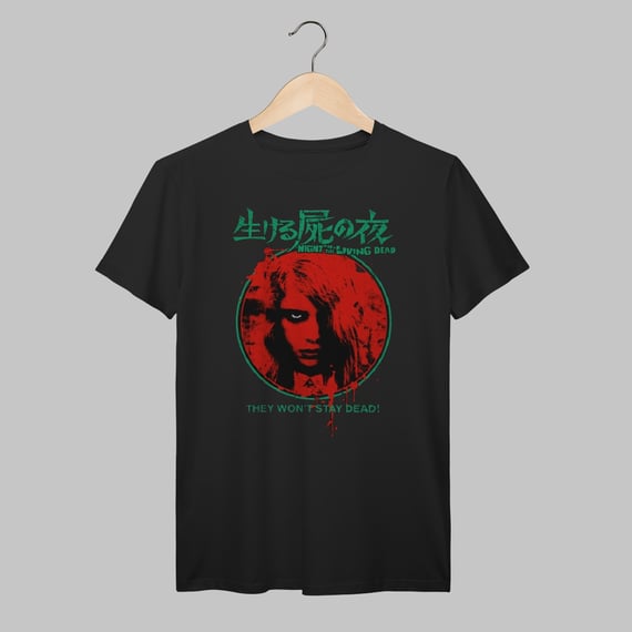 A Noite Dos Mortos-Vivos | Algodão Prime