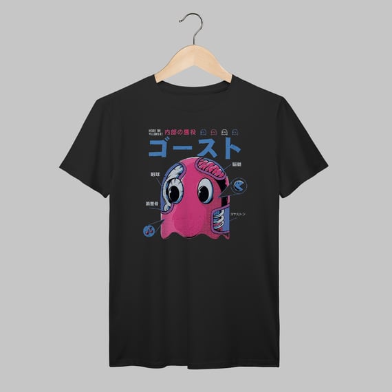 Pac-Man | Algodão Prime
