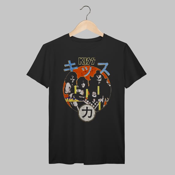 Kiss | Algodão Prime