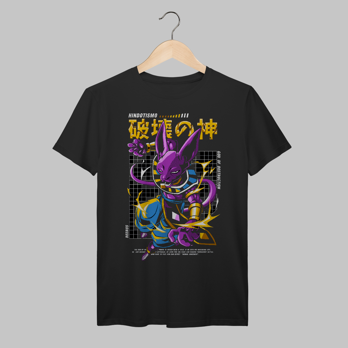 Dragon Ball | Beerus | Algodão Prime