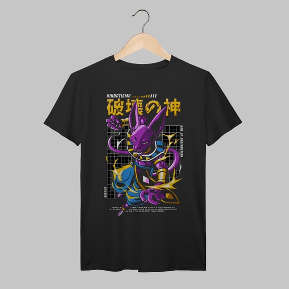 Dragon Ball | Beerus | Algodão Prime